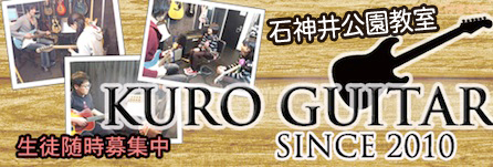 KURO GUITAR M^[@@n@ΐ_