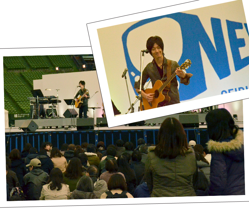 池袋 練馬 ギター教室 池袋 練馬 ギター教室