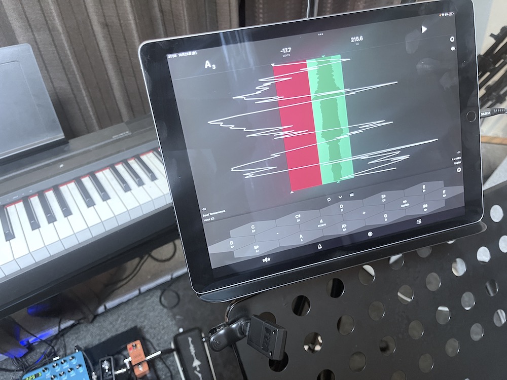 練馬 石神井 ボイトレ チューナーでわかる音程2 練馬 石神井 ボイトレ チューナーでわかる音程2